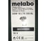 Аккумуляторный ударный гайковерт Metabo SSW 18 LTX 300 BL 602395890 6