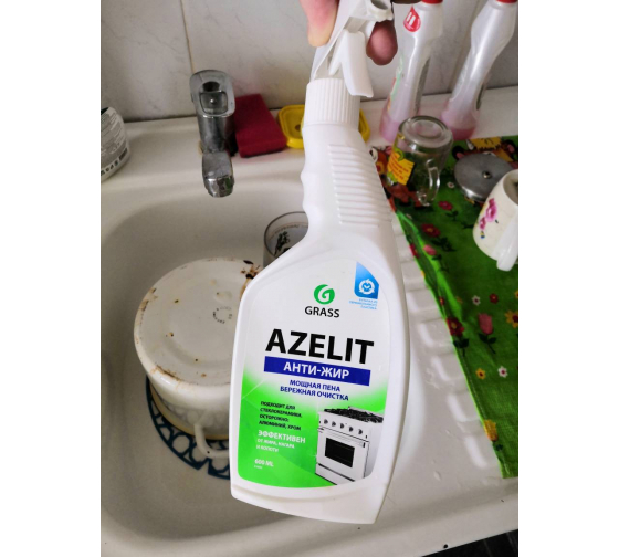Чистящее средство жидкость для удаления жира для кухни GRASS Азелит .