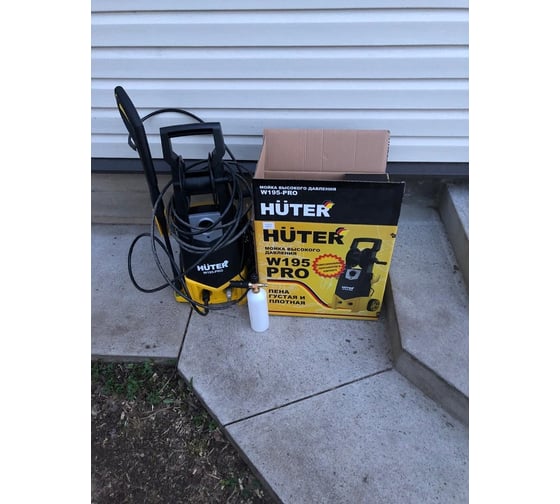 Мойка Huter W195-PRO 70/8/15 - выгодная цена, отзывы, характеристики, 3 ...