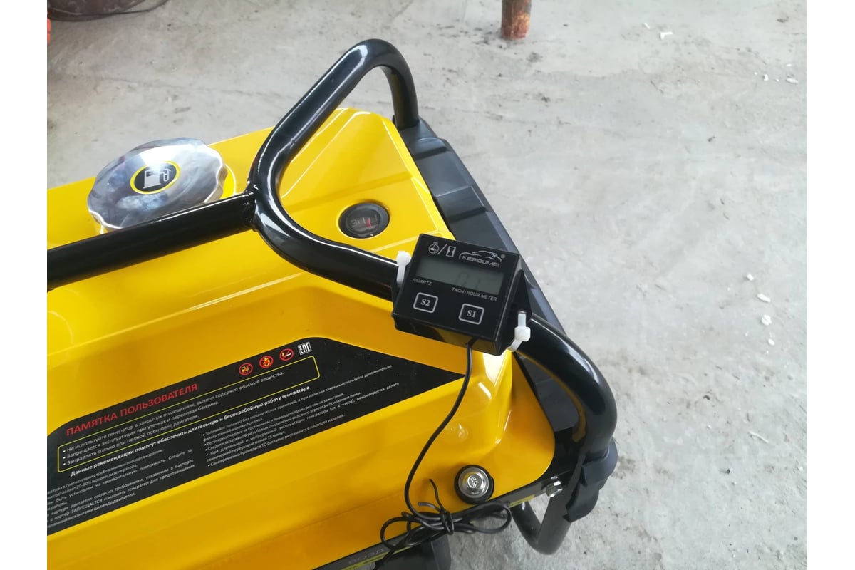 Huter dn2700. Бензогенератор Хутер 2700i запчасти. Генератор Huter 2700i запчасти.