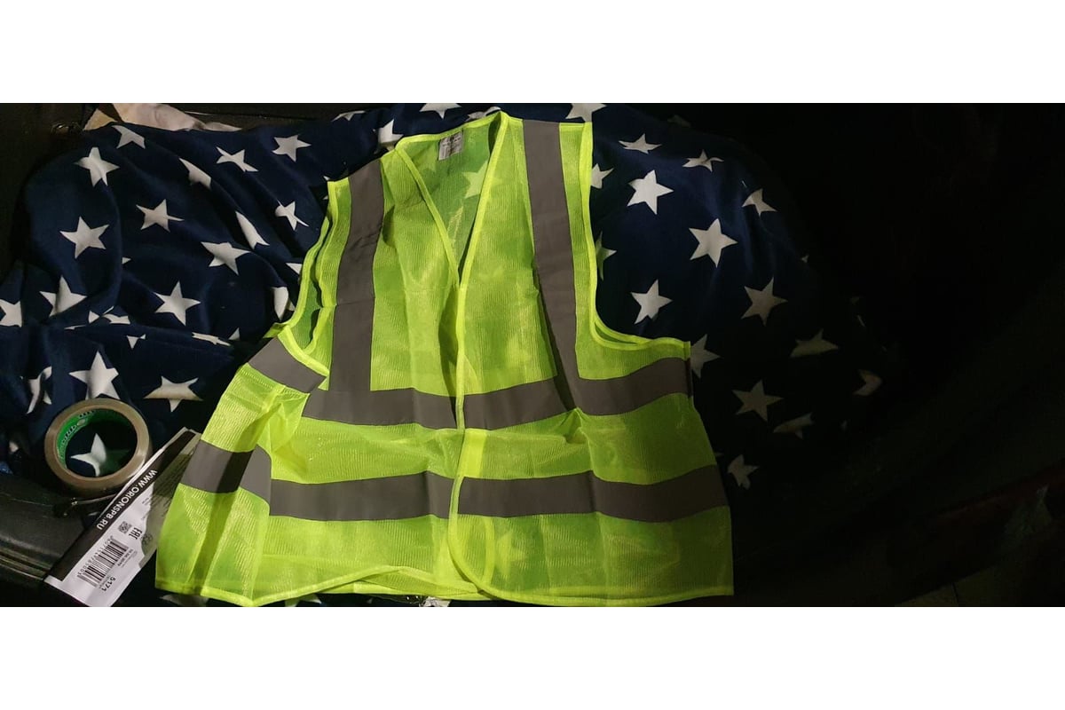 Сигнальный светоотражающий жилет Вымпел С-01 5171 - выгодная цена ...