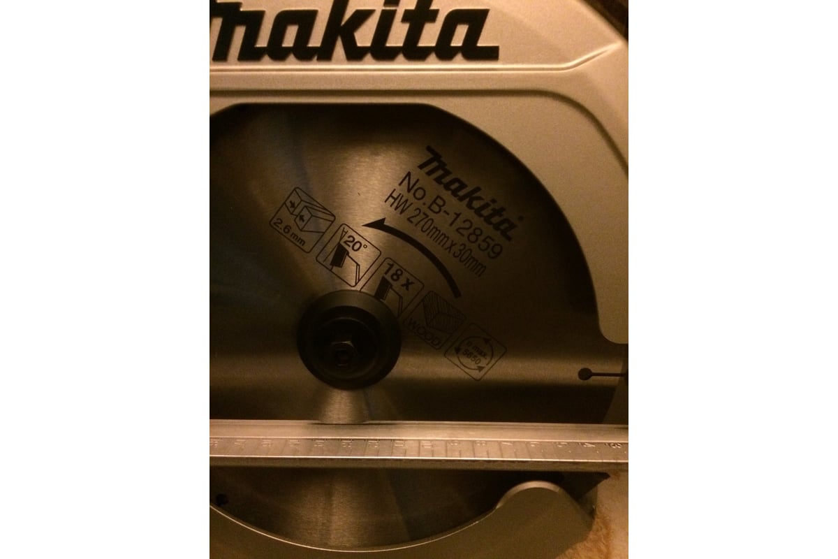 Makita hs0600 в стол