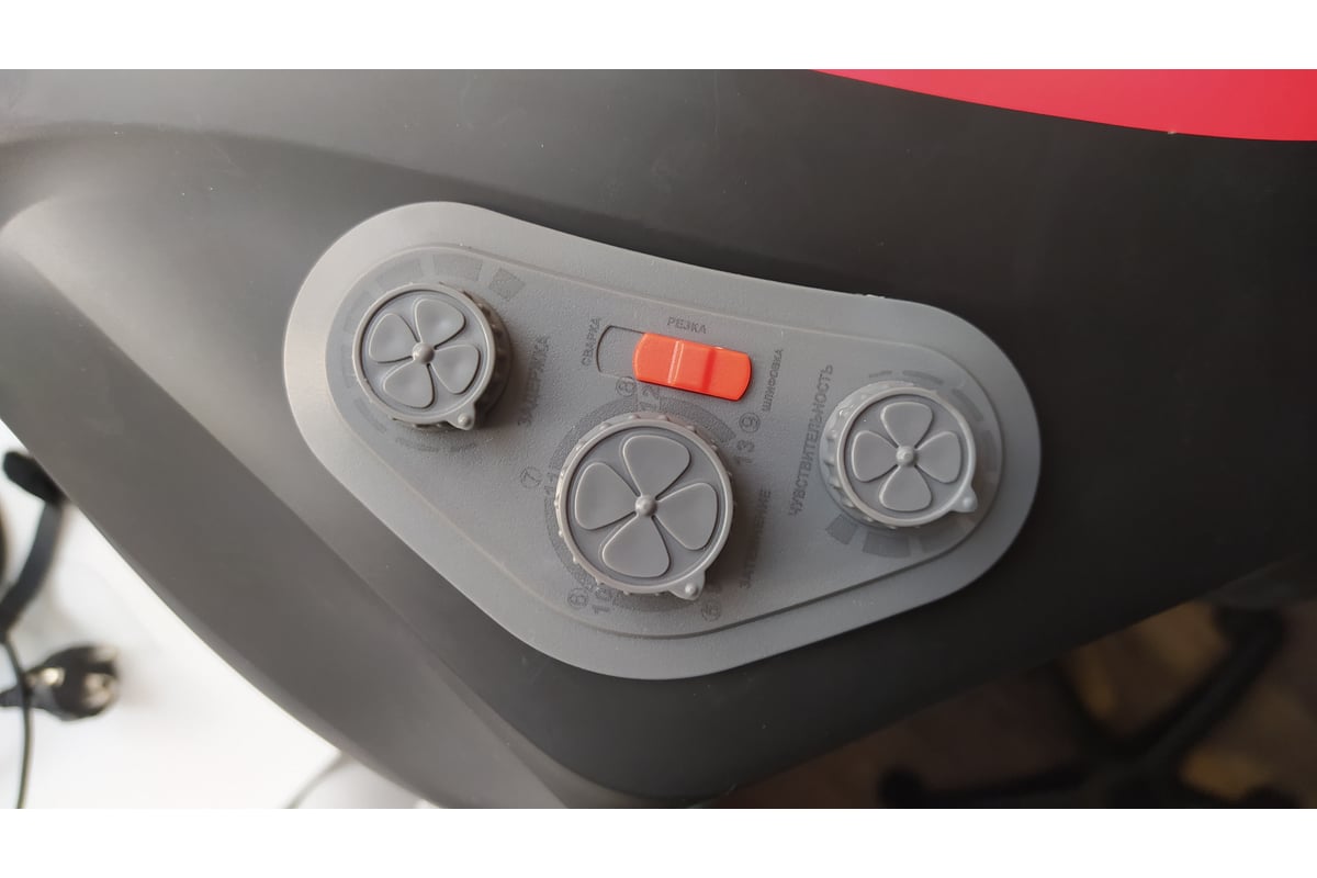 Сварочная маска Ресанта МС-5 65/57 - выгодная цена, отзывы ...