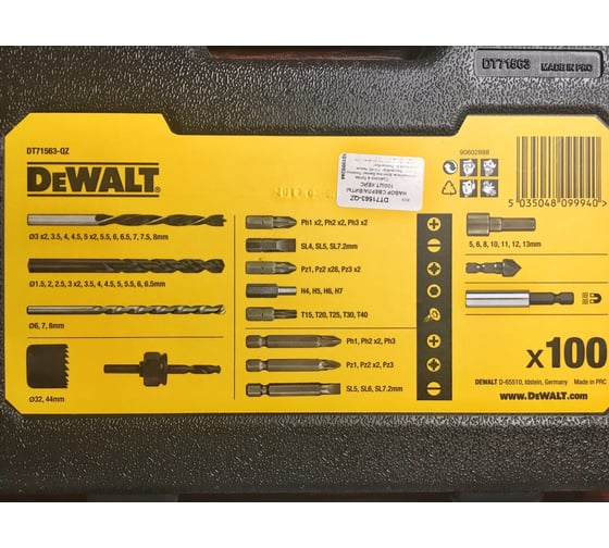 Набор сверла/биты 100 шт. DEWALT DT71563 9