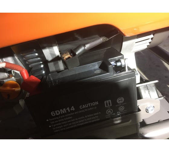 Генератор HUSQVARNA G5500P 9676652-01 9