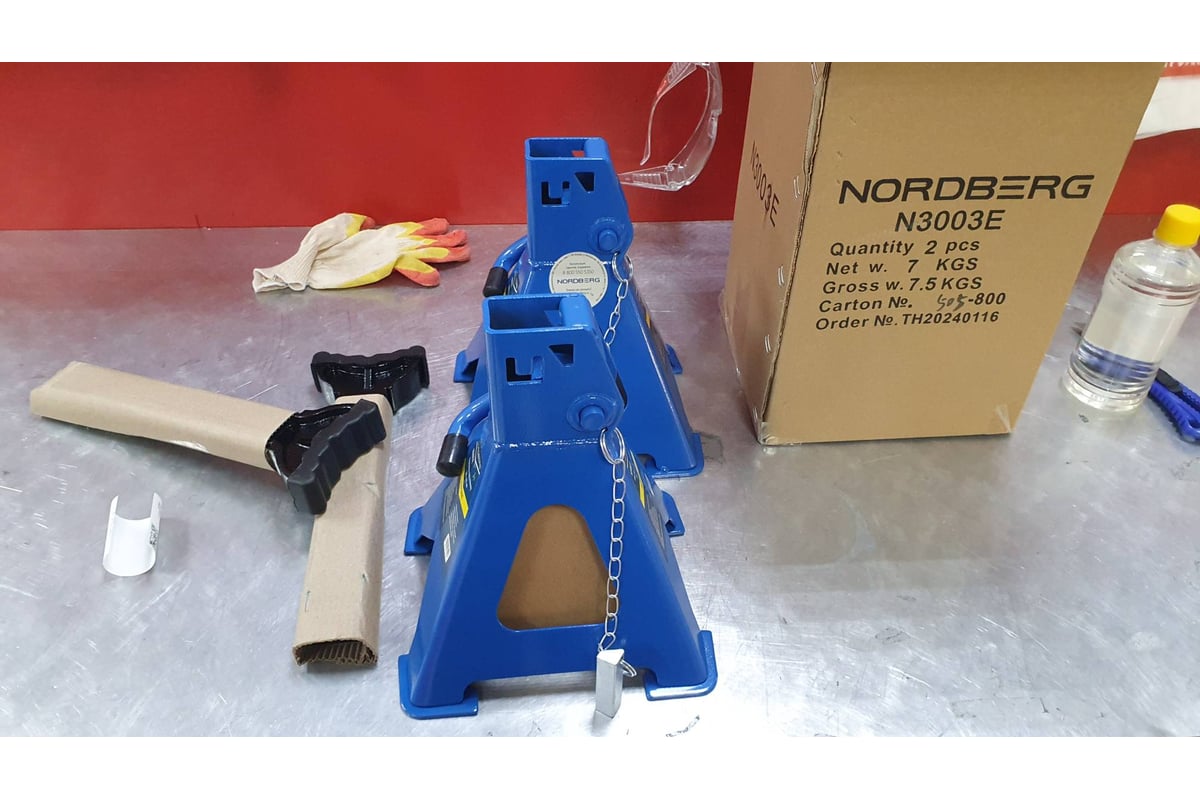 Подставка для автолюбителя NORDBERG 3т N3003E - купить для автосервиса ...
