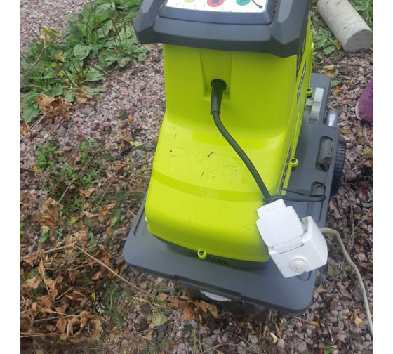 Садовый измельчитель Ryobi RSH3045U 5133004335 16