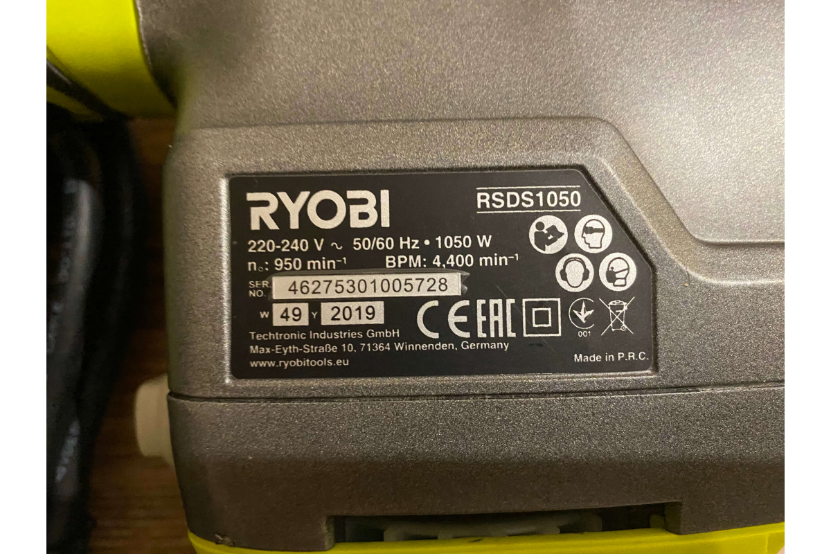  Ryobi RSDS1050-K 5133004350 - выгодная цена, отзывы .