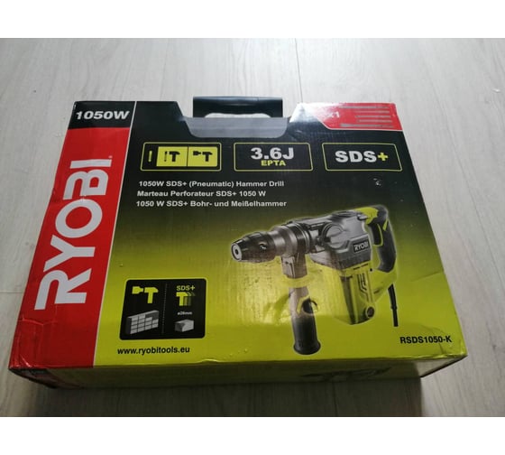 Перфоратор Ryobi RSDS1050-K 5133004350 47