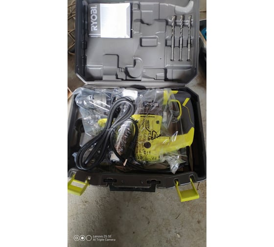 Перфоратор Ryobi RSDS1050-K 5133004350 25
