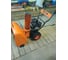 Снегоуборщик FIRMAN FST5,5-560 4