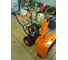 Снегоуборщик FIRMAN FST5,5-560 5