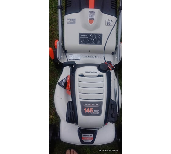 Бензиновая газонокосилка DAEWOO DLM 48SP 7