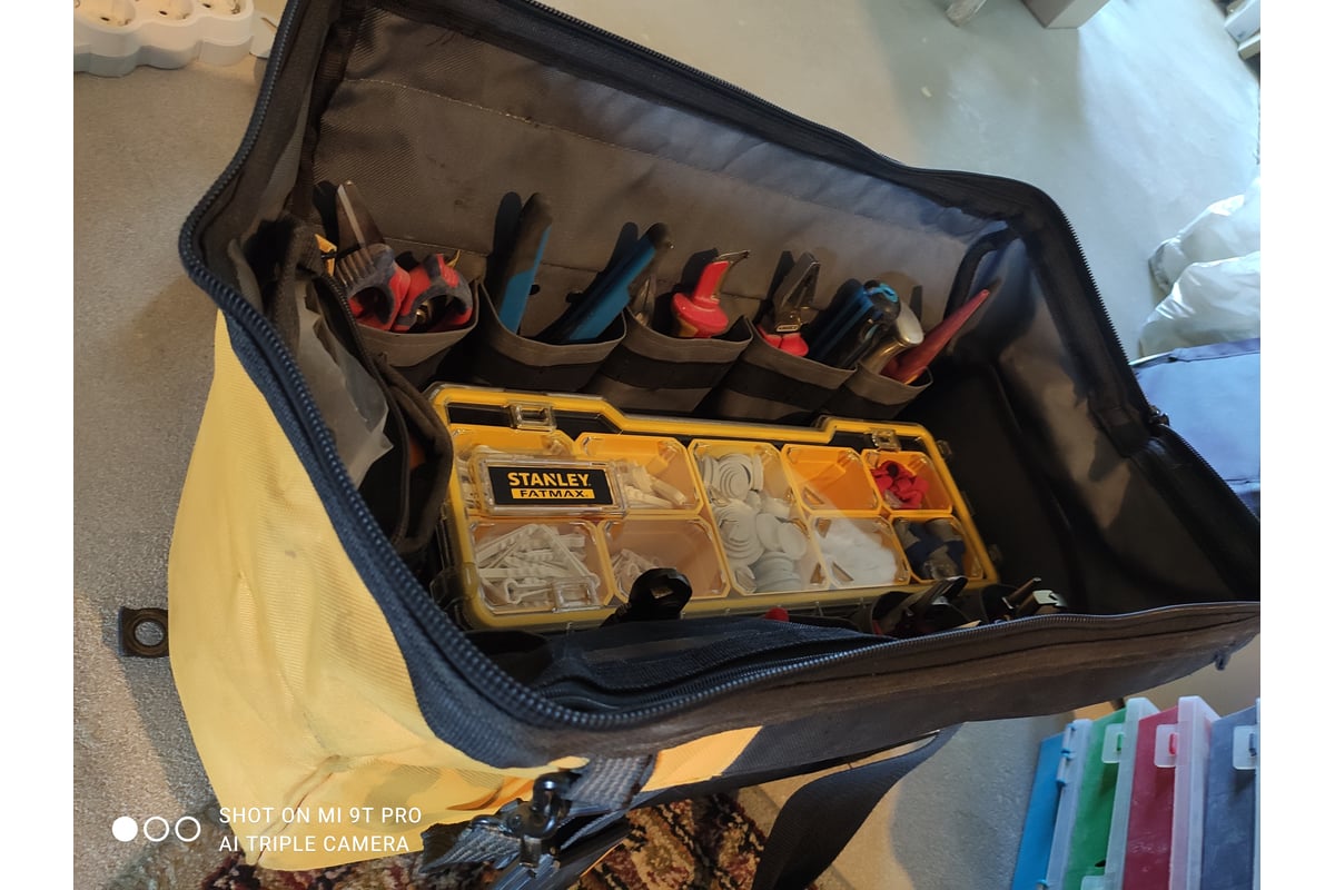 Мелкий органайзер Stanley 13 FATMAX FMST1-75781 - выгодная цена, отзывы ...