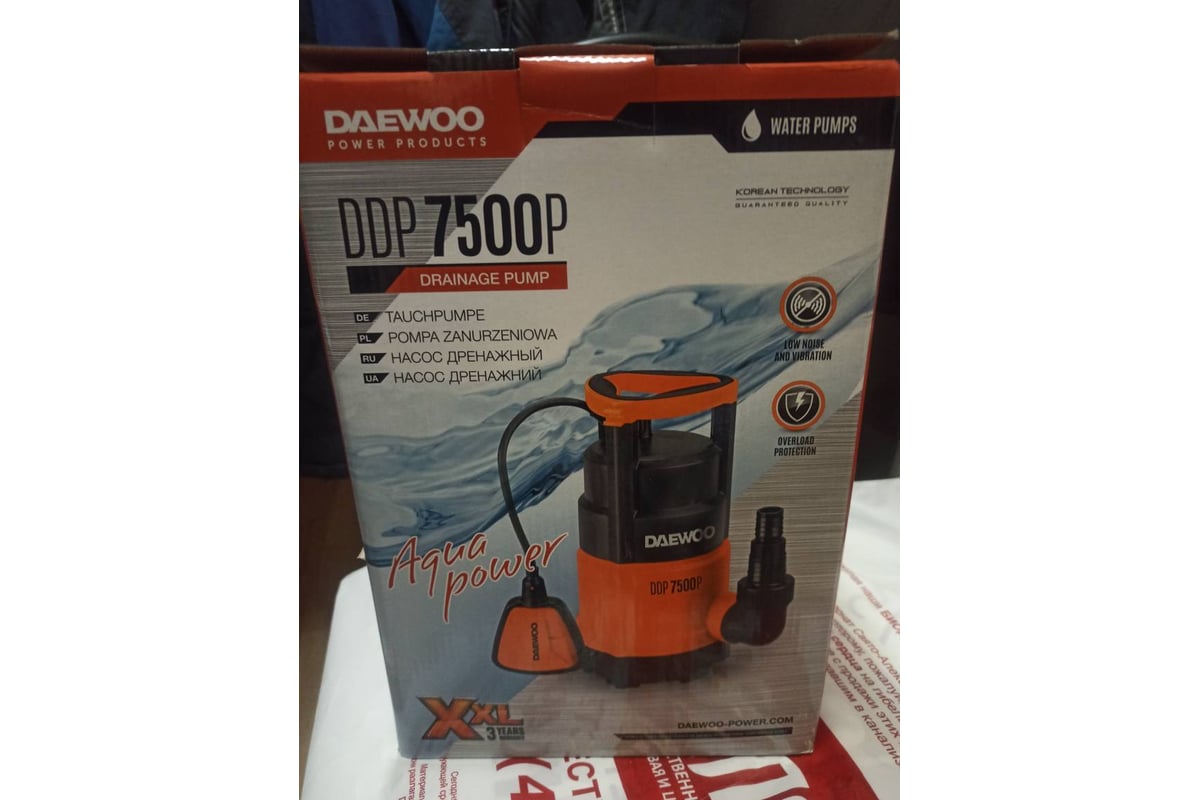Daewoo ddp 7500p