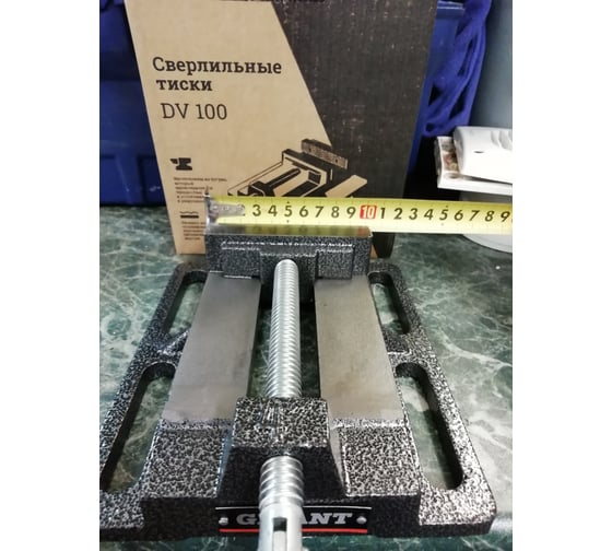 Сверлильные тиски Gigant DV 100 - выгодная цена, отзывы, характеристики ...