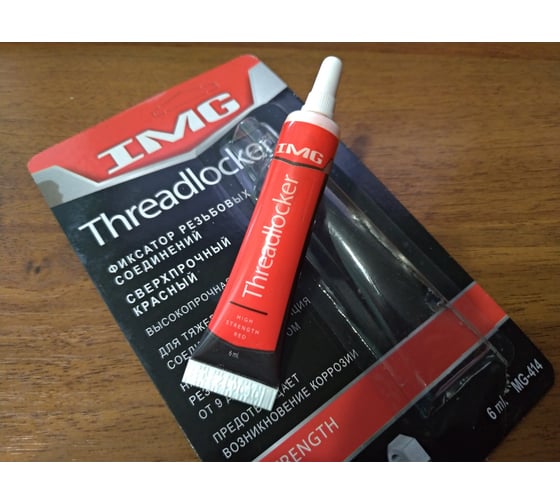 Фиксатор резьбовых соединений IMG сверхпрочный, красный, 6мл MG-414 ...