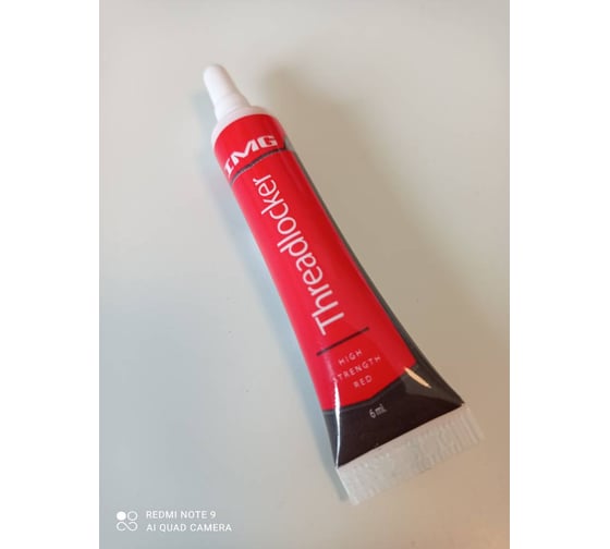 Фиксатор резьбовых соединений IMG сверхпрочный, красный, 6мл MG-414 ...