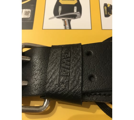 Пояс строителя для инструмента DEWALT DWST1-75552 52