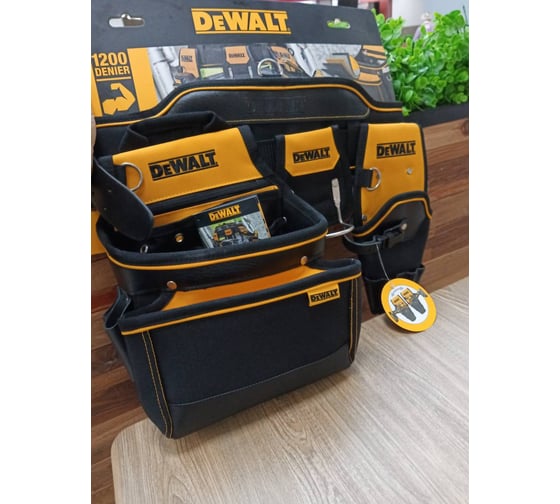 Пояс строителя для инструмента DEWALT DWST1-75552 35