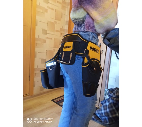 Пояс строителя для инструмента DEWALT DWST1-75552 21