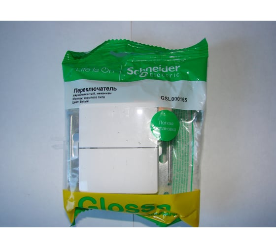 2-клавишный механизм переключателя Schneider Electric СП Glossa сх.6 10AX белый GSL000165 5