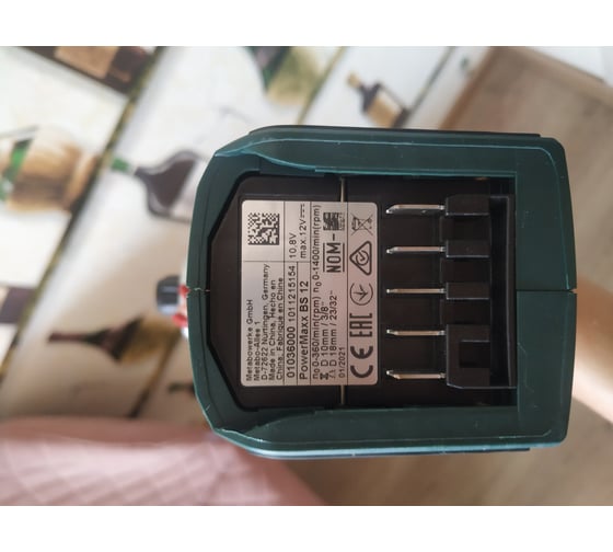 Аккумуляторная дрель-шуруповерт Metabo PowerMaxx BS 12 601036500 35