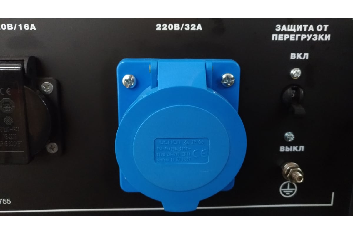 Бензиновая электростанция FUBAG BS 3500 Duplex 431249 - выгодная цена ...