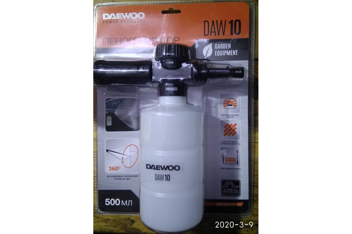 Пеногенератор daewoo dw 10 аналоги