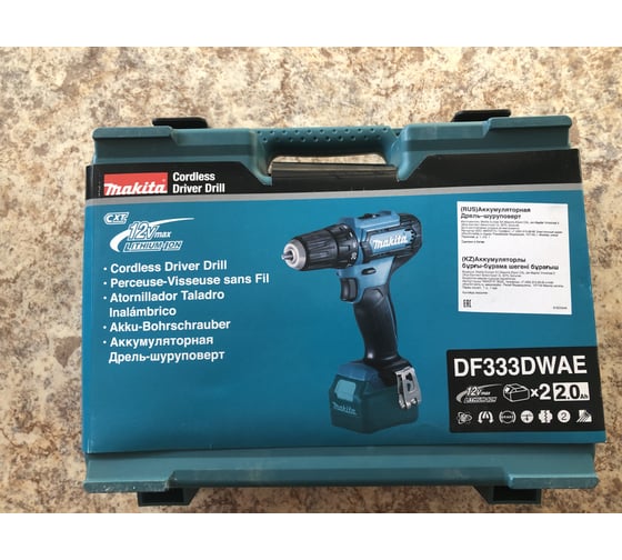 Аккумуляторная дрель-шуруповерт Makita DF333DWAE 18