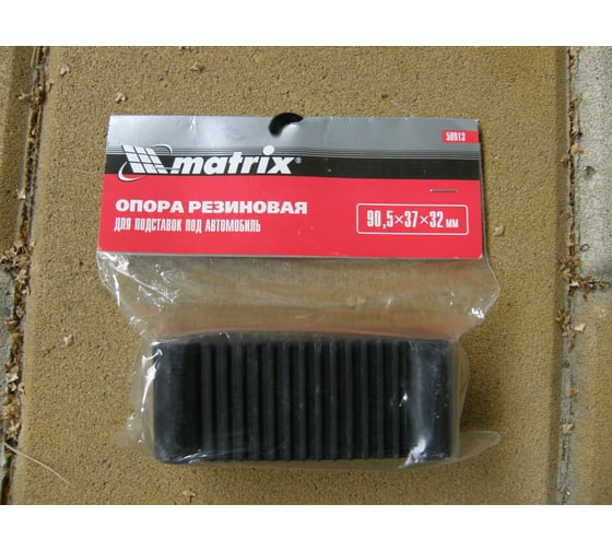 Опора резиновая для подставок под автомобиль 2т, 3т MATRIX 50913 ...