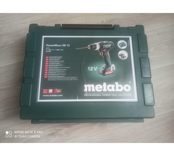 Аккумуляторная дрель-шуруповерт Metabo PowerMaxx SB 12 601076500 8