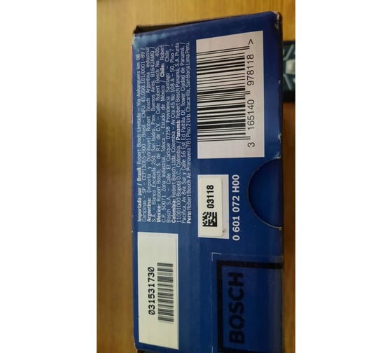Лазерный дальномер Bosch GLM 500 Professional 0.601.072.H00 18