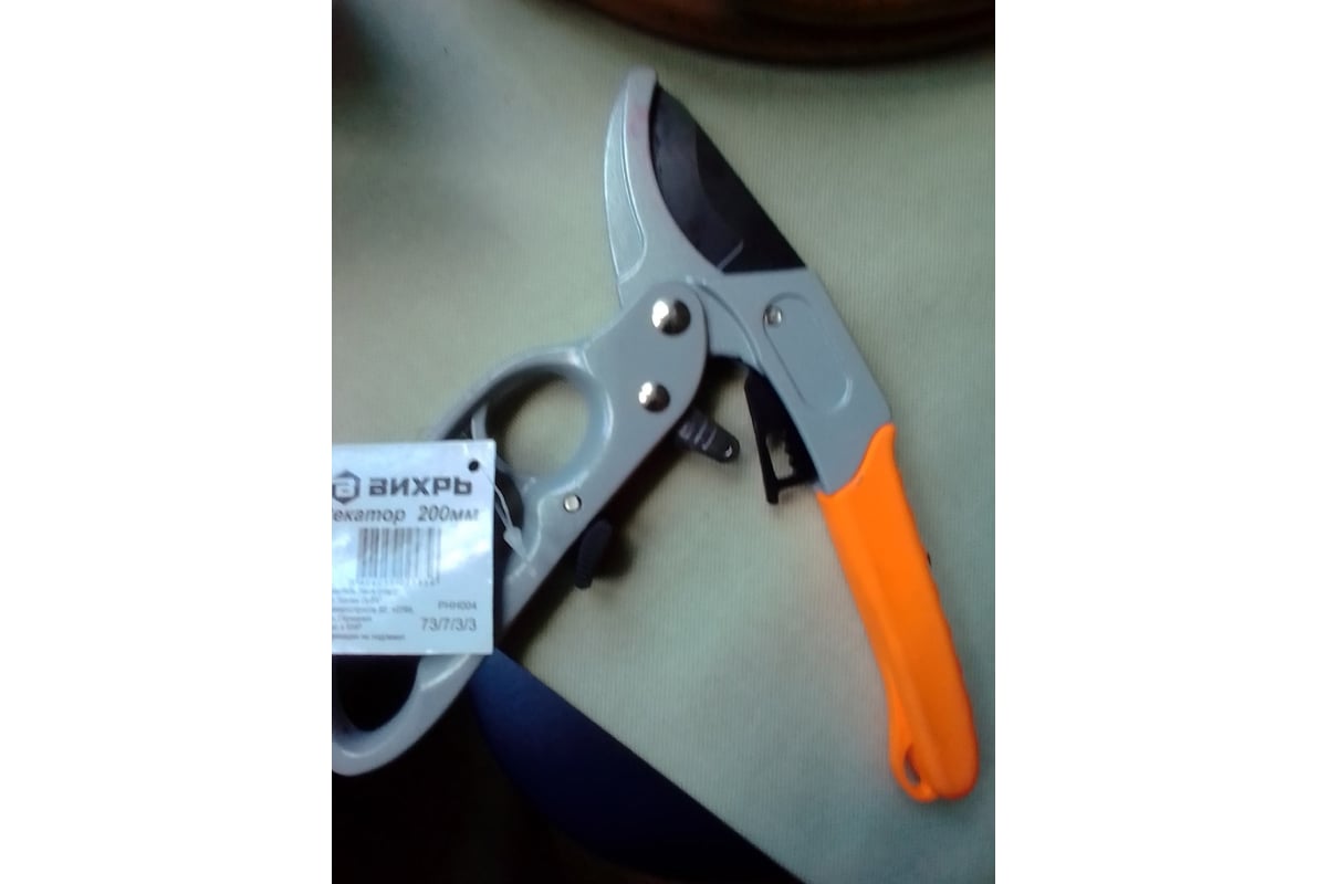 Секатор 200 мм вихрь 73/7/3/3. Секатор вихрь. Секатор вихрь. Секатор, 200 мм. Секатор 200мм вихрь 73/7/3/1.