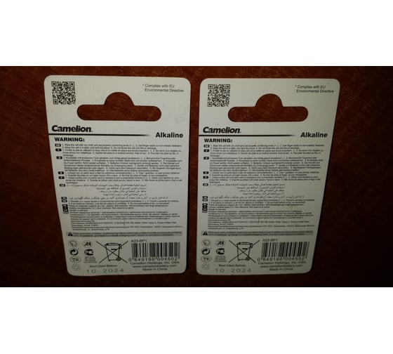 Батарейка Camelion LR23A BL-1 Mercury Free A23-BP1 12В 12827 - выгодная ...