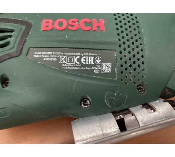 Лобзик Bosch PST 700 E 0.603.3A0.020 13
