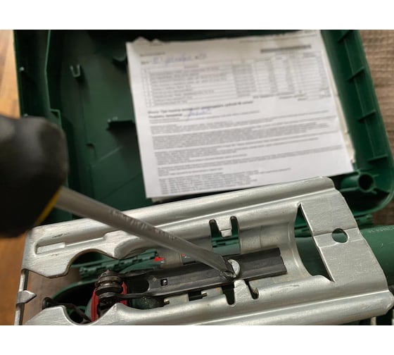 Лобзик Bosch PST 700 E 0.603.3A0.020 15