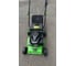Газонокосилка бензиновая Grassman PLM-5560S 4,0кВт/5,5лс,3000об/мин,захват46см,60л,4Т/АИ-92,самоход 022941 3