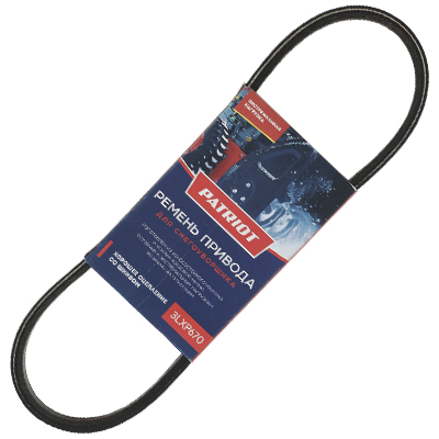 Комплектующиедляснегоуборщиков