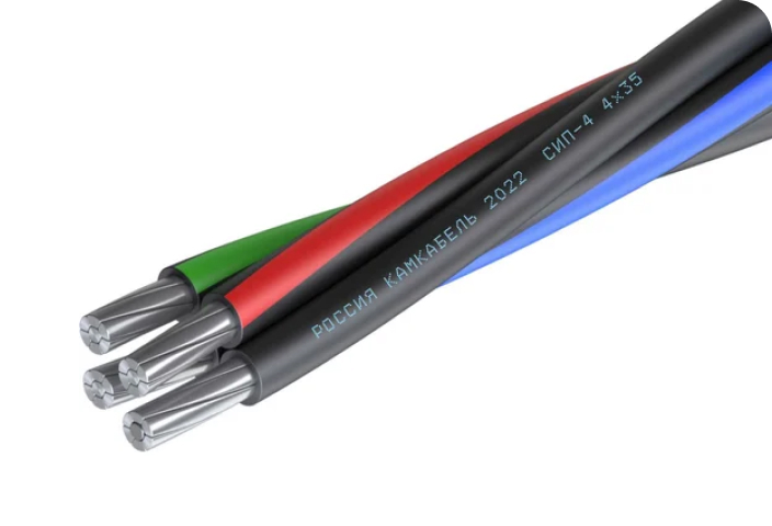 ПроводаСИП2х16
