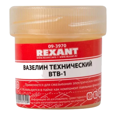 Вазелин технический - купить по выгодной цене от 56 рублей. Подобрать ...