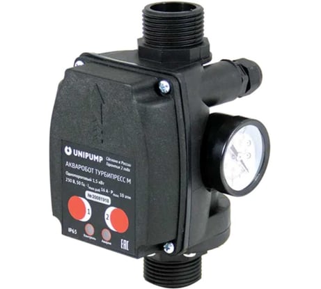 Блокиуправлениянасосом