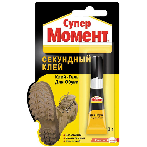 Водостойкий клей для обуви Анлес : выгодные цены от 110 рублей .