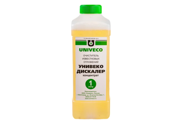 Средства от накипи Grass: купить по выгодной цене от 517 рублей, отзывы, фото, выбор по параметрам и каталог моделей – интернет-магазин ВсеИнструменты.ру