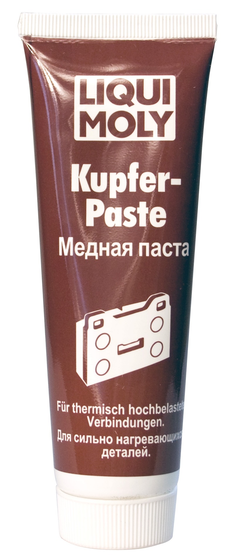 Медная смазка. Kupfer-paste — медная паста. Медная паста Liqui Moly. Смазка медная donewell высокотемпературная 650 мл. Dr-9622 медная смазка высокотемпературная 650мл..