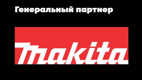 Худи с любовью. Шьём своими руками, 16 марта в , Шью сама - Афиша Красноярска