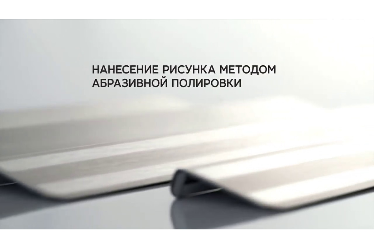 Накладки на пороги Rival для Ford Ecosport 2014-н.в, нерж. сталь, 4 шт ...