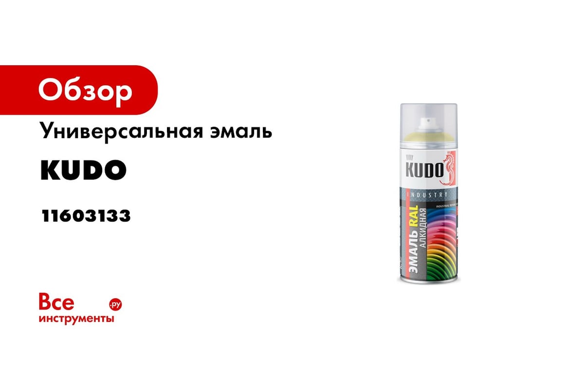 Пленка для плоттеров А1+ матовая HP Matte Film 610мм x 38.1м, 160г/кв.м 51642A