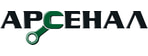 Арсенал