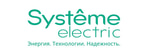 Systeme Electric